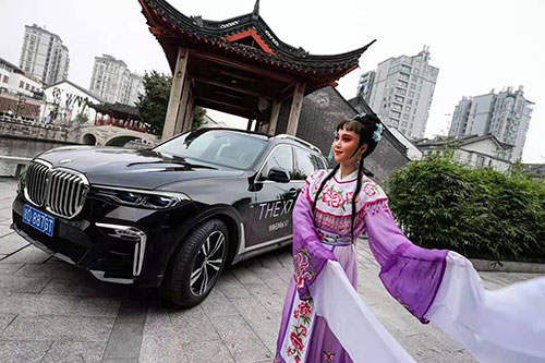 太仓至臻雅韵悦享人生BMW7系阔境人生私享会拍摄